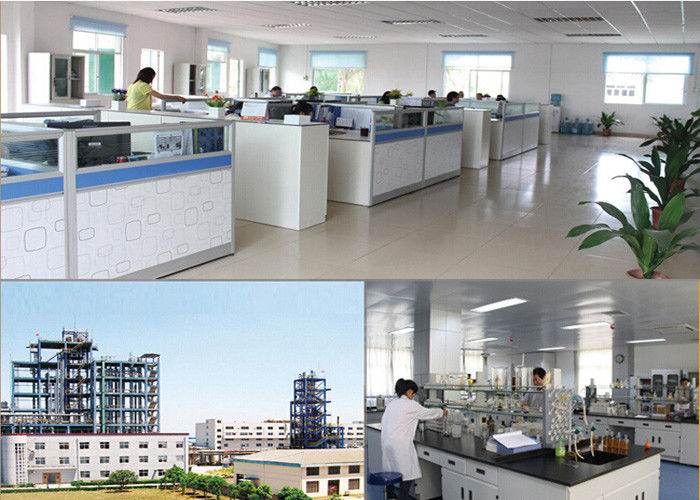 Cina You Wei Biotech. Co.,Ltd 